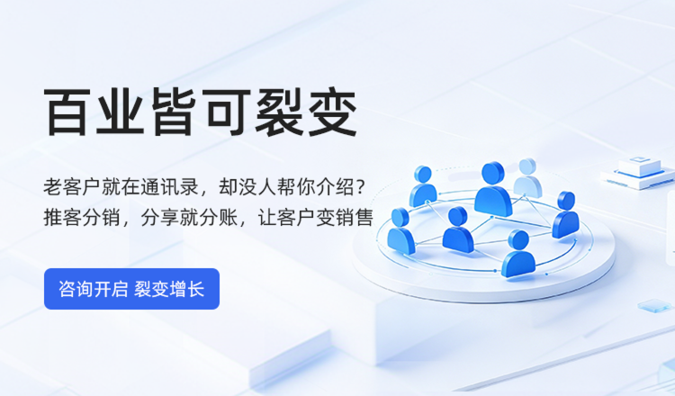防伪标签制作-溯源防伪系统-防窜货系统开发-鸿亿系统