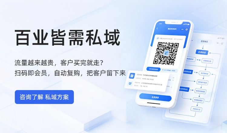 防伪标签制作-溯源防伪系统-防窜货系统开发-鸿亿系统