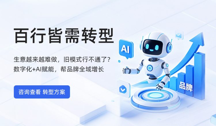 防伪标签制作-溯源防伪系统-防窜货系统开发-鸿亿系统