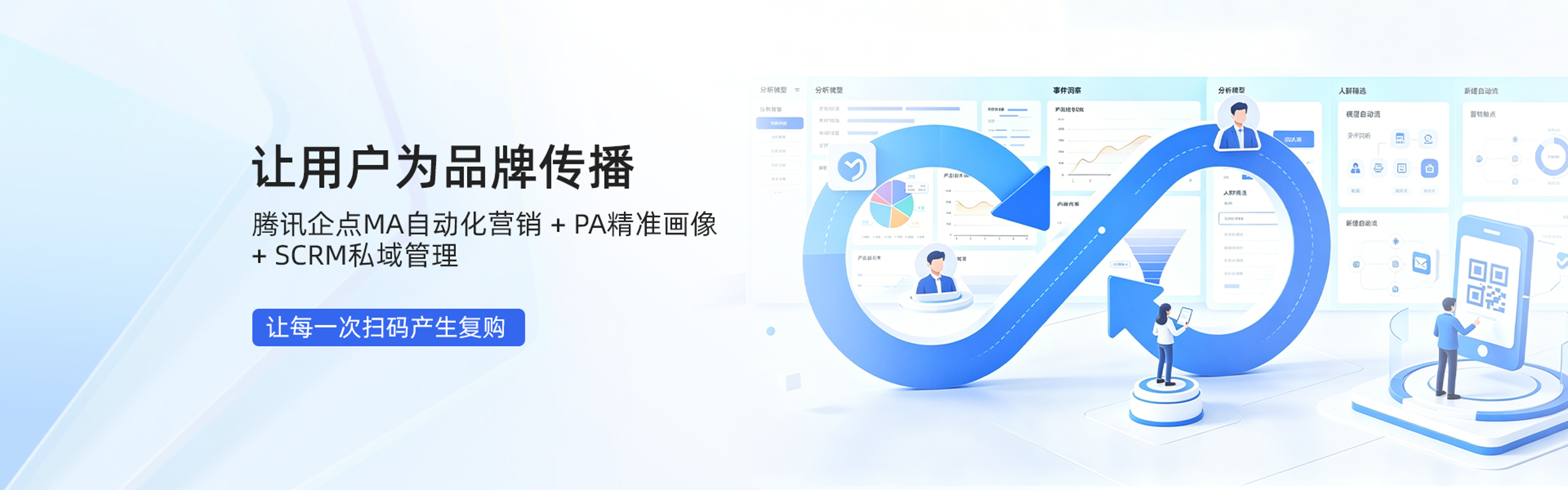 防伪标签制作-溯源防伪系统-防窜货系统开发-鸿亿系统